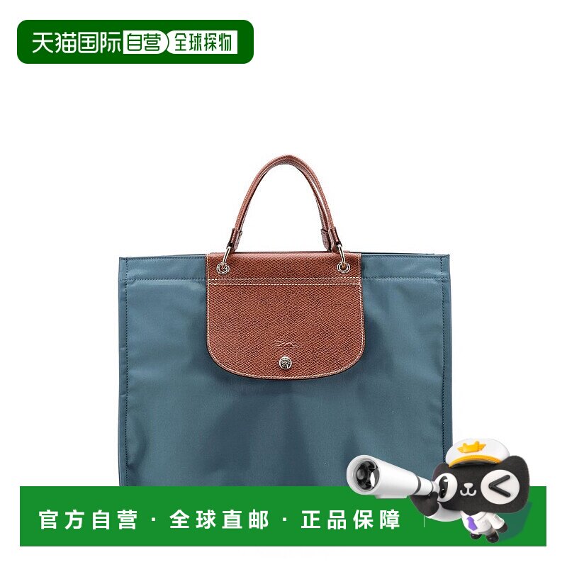 香港直邮LONGCHAMP 珑骧 女士 CABAS 单肩包托特包 10306GH手提包