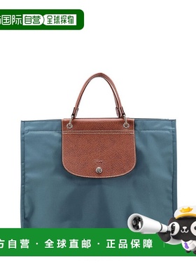 香港直邮LONGCHAMP 珑骧 女士 CABAS 单肩包托特包 10306GH手提包