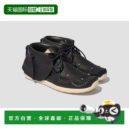 1h可退 香港直邮Visvim 维斯维木 男士 FBT LHAMO-FOLK 0125新款