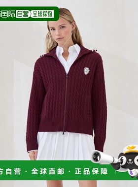 1h可退 欧洲直邮BRUNELLO CUCINELLI 26春夏 252M12731506CGU87