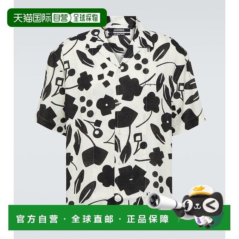 1h可退 香港直邮Jacquemus 男士 牛仔印花亚麻衬衫 colorful花色