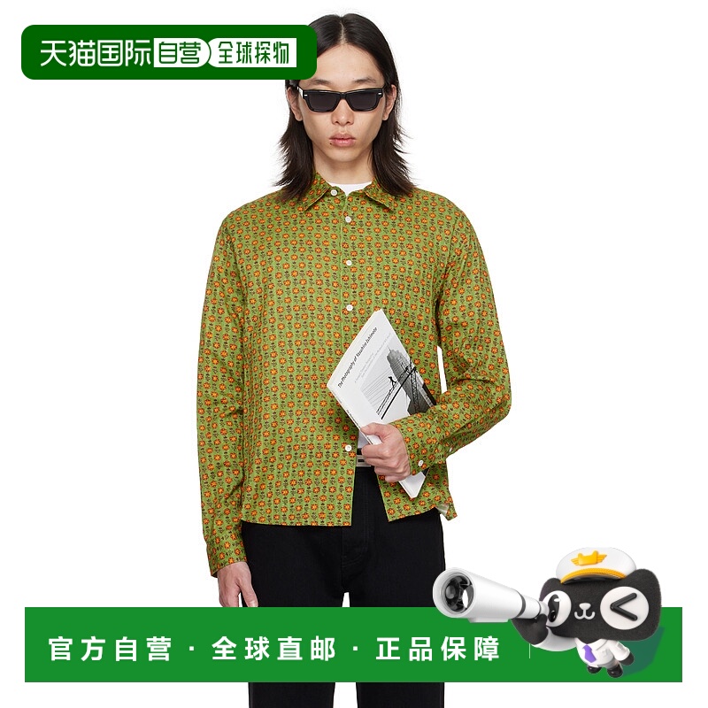 香港直邮Tom Ford 汤姆 福特 男士 绿色 Floral Dobby 衬衫