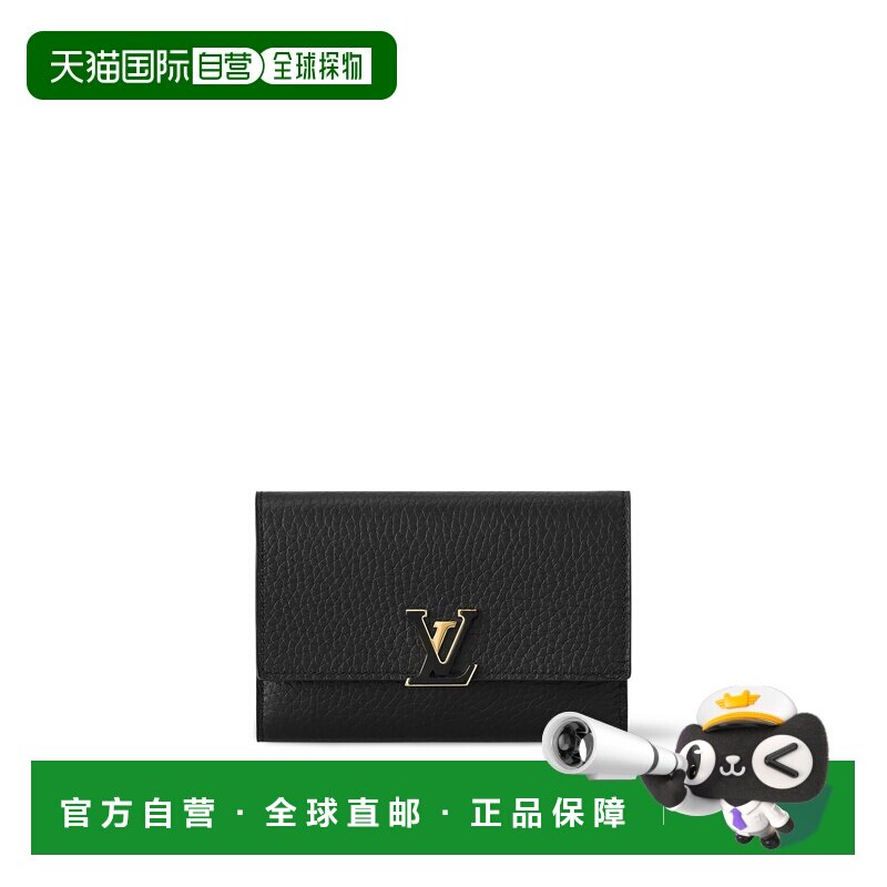 自营1h可退 欧洲直邮LV路易威登 Capucines女士黑色皮革翻盖钱包