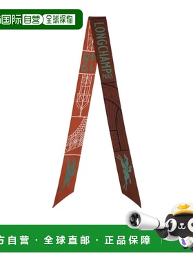 香港直邮Longchamp 尖头丝带 51041GSO