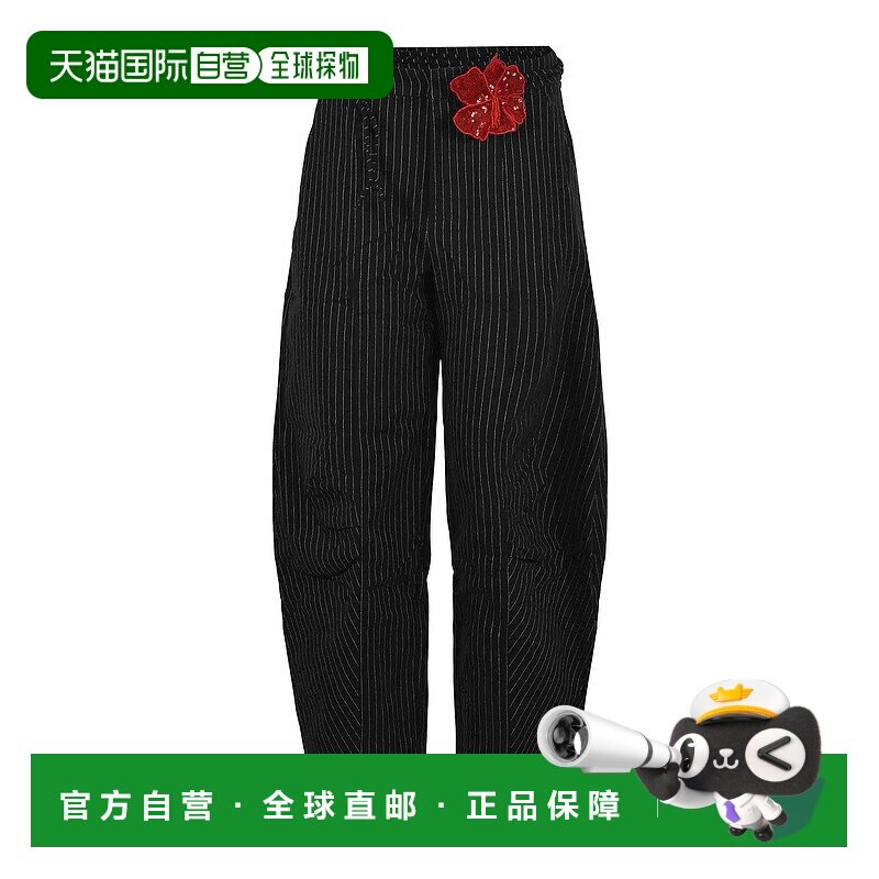 1h可退 欧洲直邮rotate 女士 休闲裤阔腿裤直筒裤