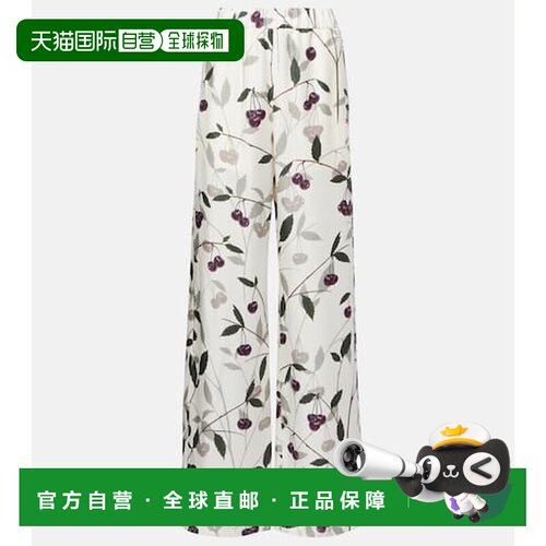 香港直邮StellaMccartney斯特拉 麦卡特尼女士长裤【付后1h可退】