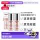 欧洲直邮Eucerin优色林淡斑双管精华液2瓶紧致亮肤温和净透正品