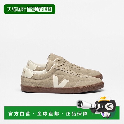 自营欧洲直邮VEJA Panenka女士岩石色/树皮棕/灰褐色绒面革V标识