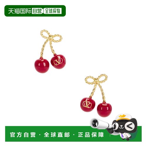 1h可退 香港直邮valentino华伦天奴Chez女士耳环