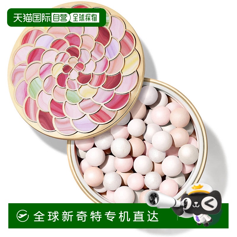 欧洲直邮guerlain 女士 粉饼娇兰新款定妆修容彩色