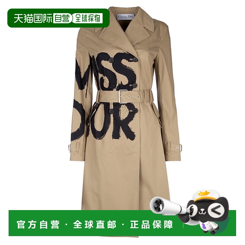 1h可退 香港直邮DIOR 迪奥 女士 Christian 雙排扣束帶大衣 457M1