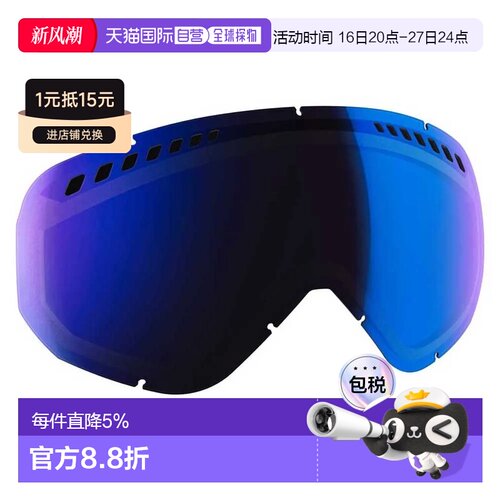 香港直邮SCOTT 备用镜片 Fact ACS