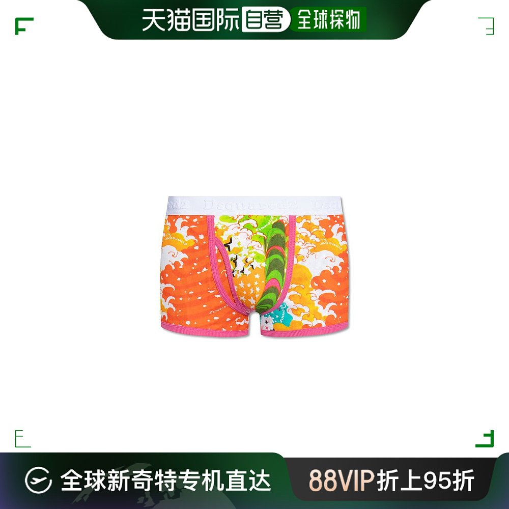 香港直邮Dsquared2二次方男士图案印花罗纹平角内裤 D9LD95210