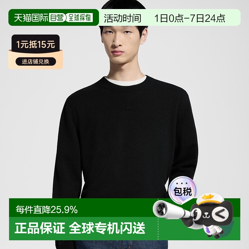 自营Louis Vuitton LVSE 男士圆领压花Pull新款