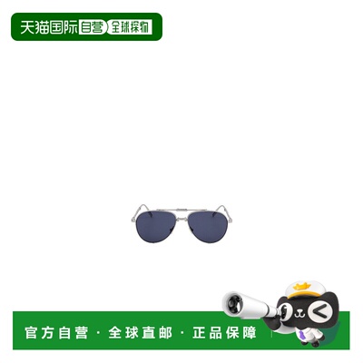 香港直邮Dior 全框太阳镜 DM40097U迪奥