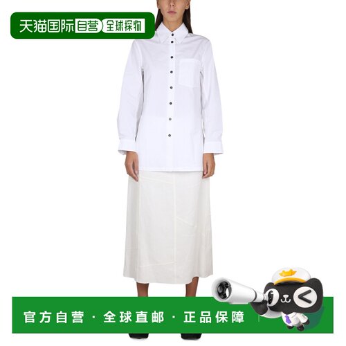 香港直邮JIL SANDER 女士半身裙 J02MA0119J60001【付后1h可退】