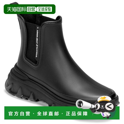 欧洲直邮Lemon Jelly  THORA 女士鞋子雨靴 THORA-05切尔西靴