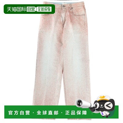 1h可退 欧洲直邮HAIKURE 女士牛仔裤 HEW03330DF144L0918L0918 SS