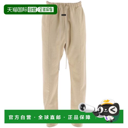 1h可退 香港直邮FEAR OF GOD 男士休闲裤 FG840042FLC237 SS2024