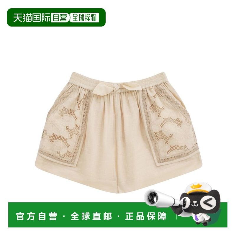 1h可退 香港直邮ZIMMERMANN 女童 短裤童装 3865ASS252 beige米色,童装/婴儿装/亲子装,裤子,淘宝优惠券,粉丝福利购,淘宝优惠卷