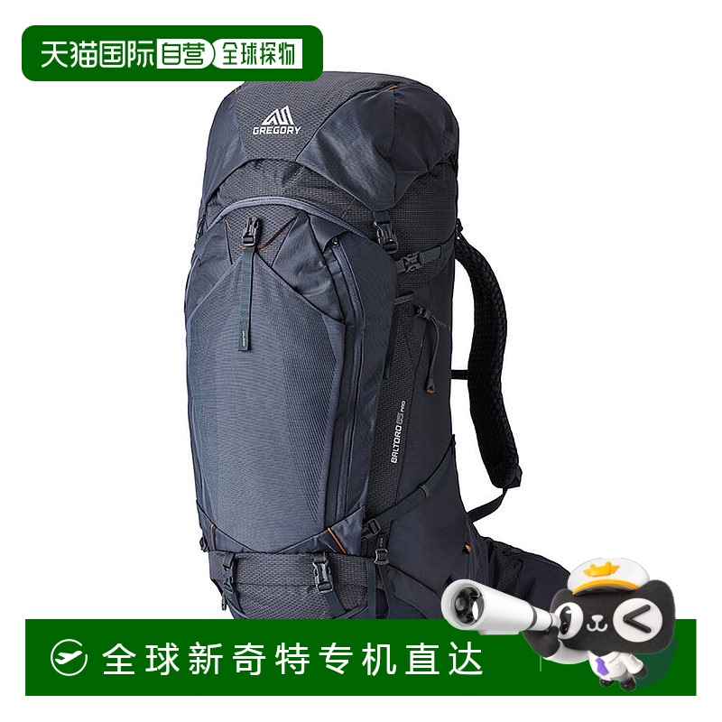 欧洲直邮Gregory格里高利Baltoro穿岳85 男士户外登山徒步包FreeF
