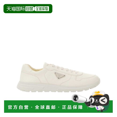 1h可退 Prada 系带运动鞋 2EE443FG000013