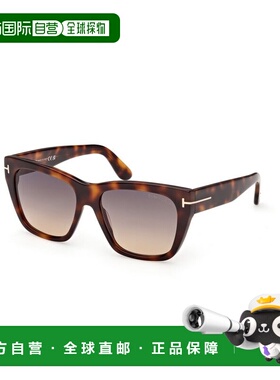 香港直邮Tom Ford 汤姆 福特 女士 FLYNN-02 FT1343 53B 太阳镜 F