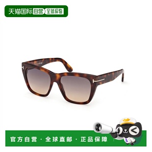 汤姆 太阳镜 53B FT1343 FLYNN 女士 福特 Ford 香港直邮Tom