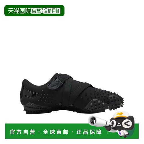 香港直邮PUMA 男士专项运动鞋 40381801 AW2025 【付后1h可退】