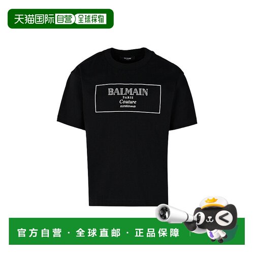 香港直邮Balmain 短袖T恤 BX8P51Z3186有机棉 【付后1h可退】