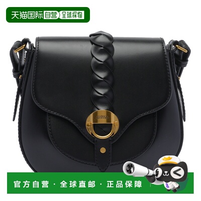 1h可退 香港直邮ISABEL MARANT 女士单肩包 BF0099FAC2C06M01BK A