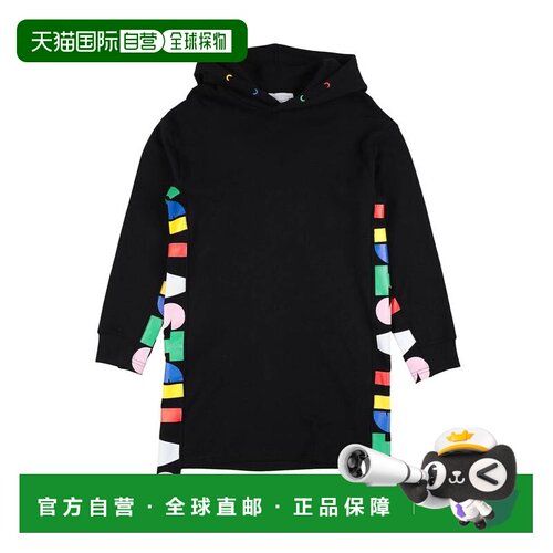 香港直邮Stella Mccartney 斯特拉 麦卡特尼 女童 连衣裙童装