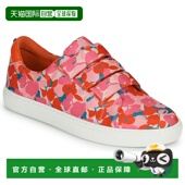 品牌运动 欧洲直邮Cosmo 休闲百搭 低帮板鞋 HAJIA正品 Paris 女士