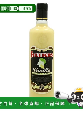 欧洲直邮Filliers Vanille Jenever