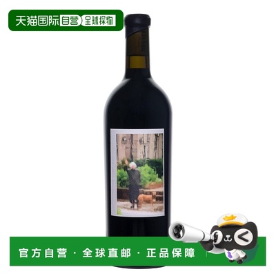 欧洲直邮2020年赛奎农蒂斯坦塔II 红葡萄酒750m+F151:F186l13% -1