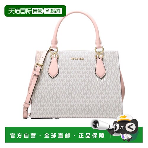 1h可退 香港直邮MICHAEL KORS 女士斜挎包 35F5G6AS2BPWDBLSHMLT