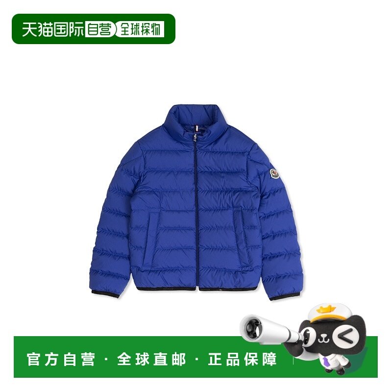 欧洲直邮moncler 少男 外套棉服