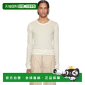 香港直邮rick Temple owens 欧文斯 1h可退 灰白色 瑞克 男士 Bas