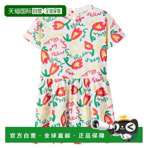 香港直邮Stella Mccartney 斯特拉 麦卡特尼 女童 印花棉质针织连