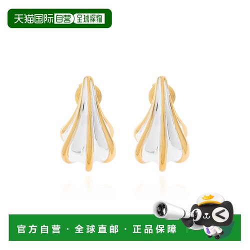 1h可退 香港直邮BOTTEGA VENETA 女士耳饰 838154V507D8119 CO 金