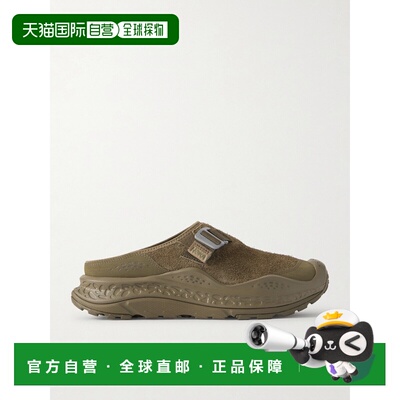 Hoka One One 男士 Ora Primo EXT 橡胶边绒面革直入式运