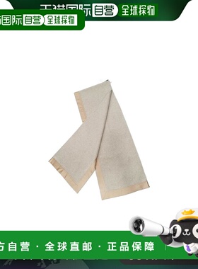 香港直邮Chloe 蔻依 女士 matiere exterieure拼接围巾 C21WEC130