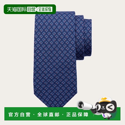 自营欧洲直邮Ferragamo菲拉格慕 Tetris男士藏青色丝绸印花领带
