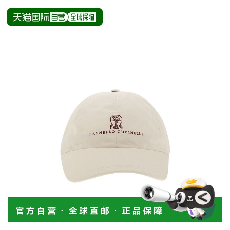 香港直邮Brunello Cucinelli 徽标棒球帽 MD4799187P