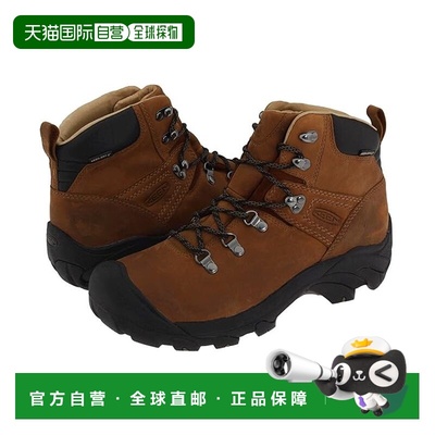 1h可退 香港直邮keen 男士 Pyrenees 靴子