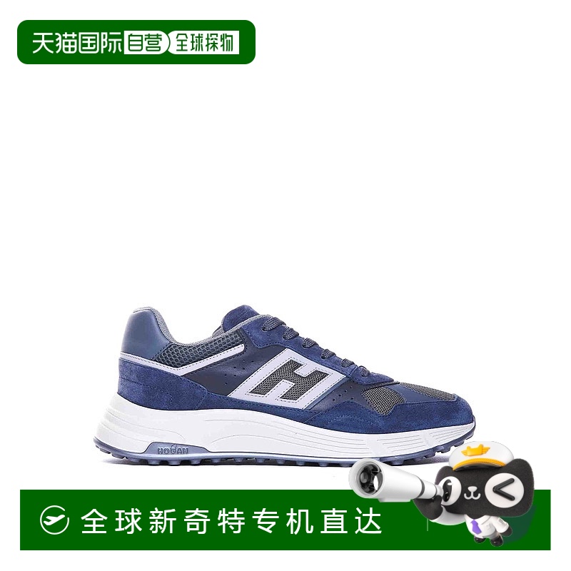 1h可退 欧洲直邮HOGAN霍根男士运动鞋HXM5630FK70时尚休闲通勤