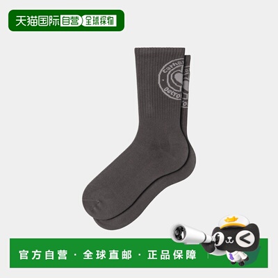 自营欧洲直邮Carhartt WIP Modality斑岩灰棉提花图案袜子男女通