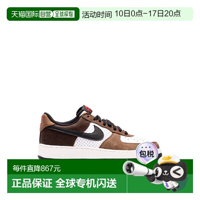 1h可退 香港直邮Nike 耐克 女士 AIR FORCE 1 ESCAPE 低帮复古运