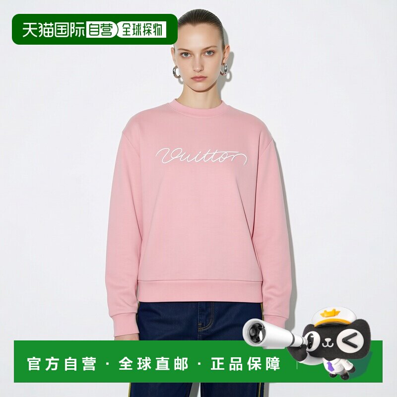 自营1h可退 欧洲直邮LV路易威登 女士浅粉色有机棉圆领卫衣长袖