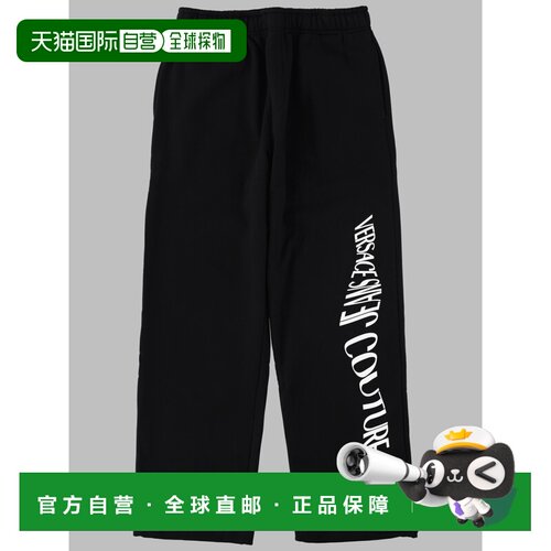 香港直邮versace 范思哲 男士 长裤 79GAAP04CF01P899